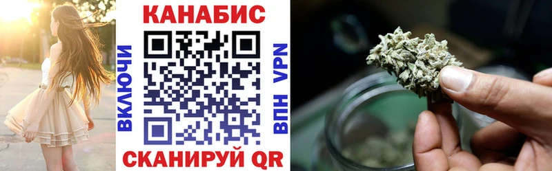 ТГК Солигалич