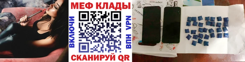 Купить закладку Солигалич Амфетамин  Меф  Кокаин  Галлюциногенные грибы  А ПВП 