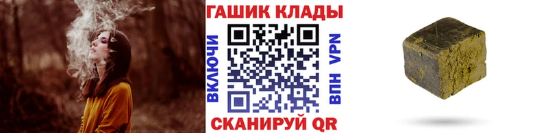 ГАШ гарик Солигалич