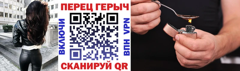 shop какой сайт  Солигалич  Героин афганец 