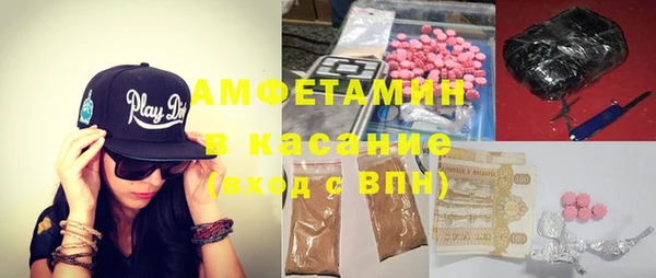 кокс Аркадак