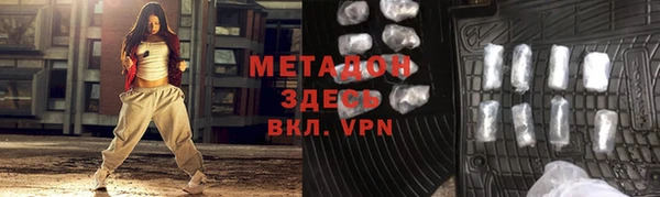 кокс Аркадак