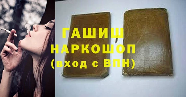 кокс Аркадак