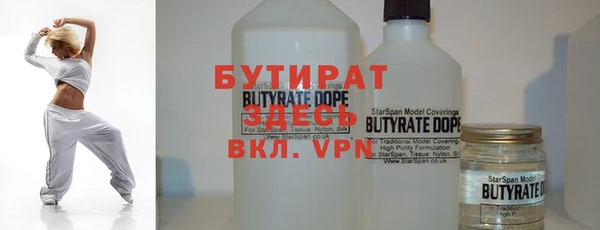 кокс Аркадак