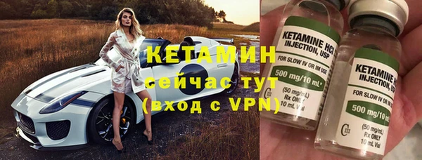 кокс Аркадак