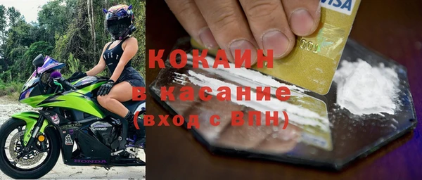 кокс Аркадак