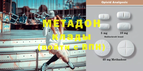 не бодяженный Ростов