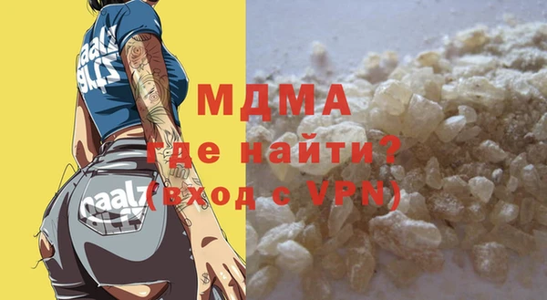 не бодяженный Армянск