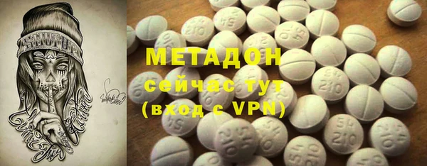 винт Арсеньев