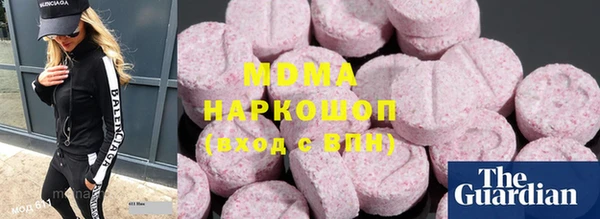 винт Арсеньев