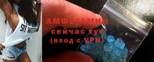 не бодяженный Армянск