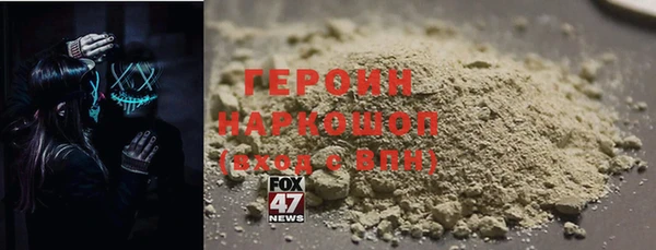 винт Арсеньев
