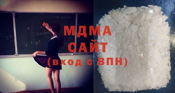 не бодяженный Армянск