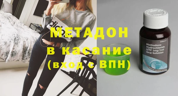 марки lsd Рославль