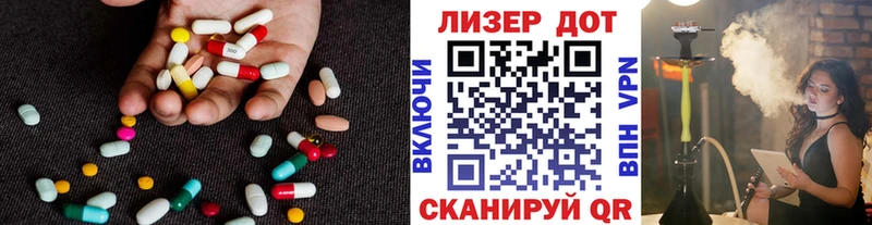 mega ТОР  купить  сайты  Солигалич  ЛСД экстази кислота 
