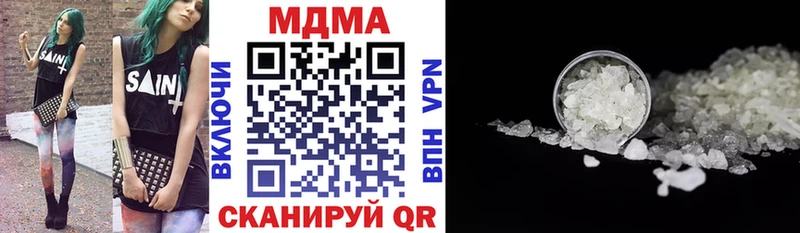 ссылка на мегу рабочий сайт  наркошоп  Солигалич  МДМА VHQ 