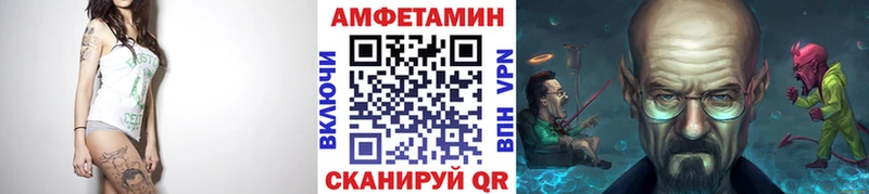купить наркотик  Солигалич  Первитин Methamphetamine 