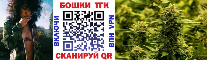 Канабис OG Kush  Солигалич 